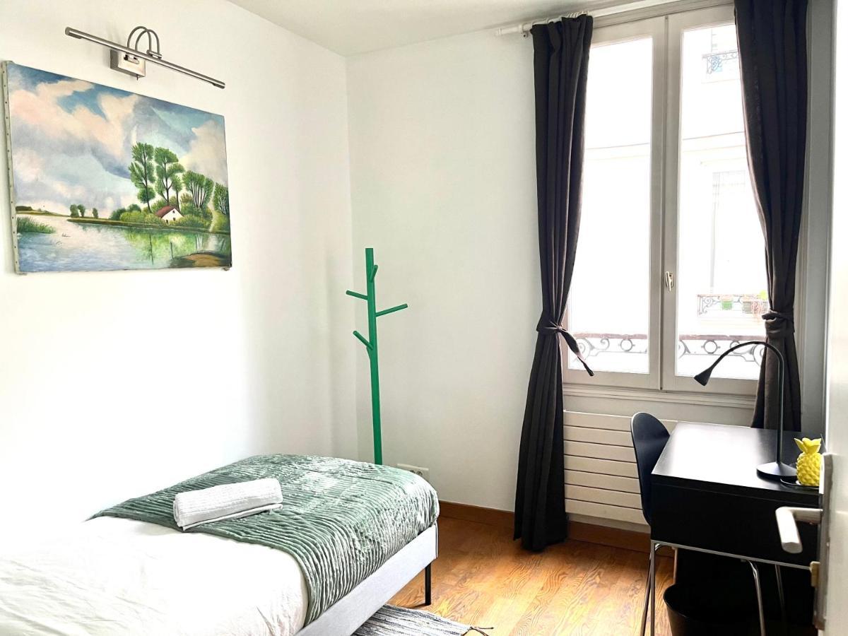 Cosy Appartment In The Marais District パリ エクステリア 写真